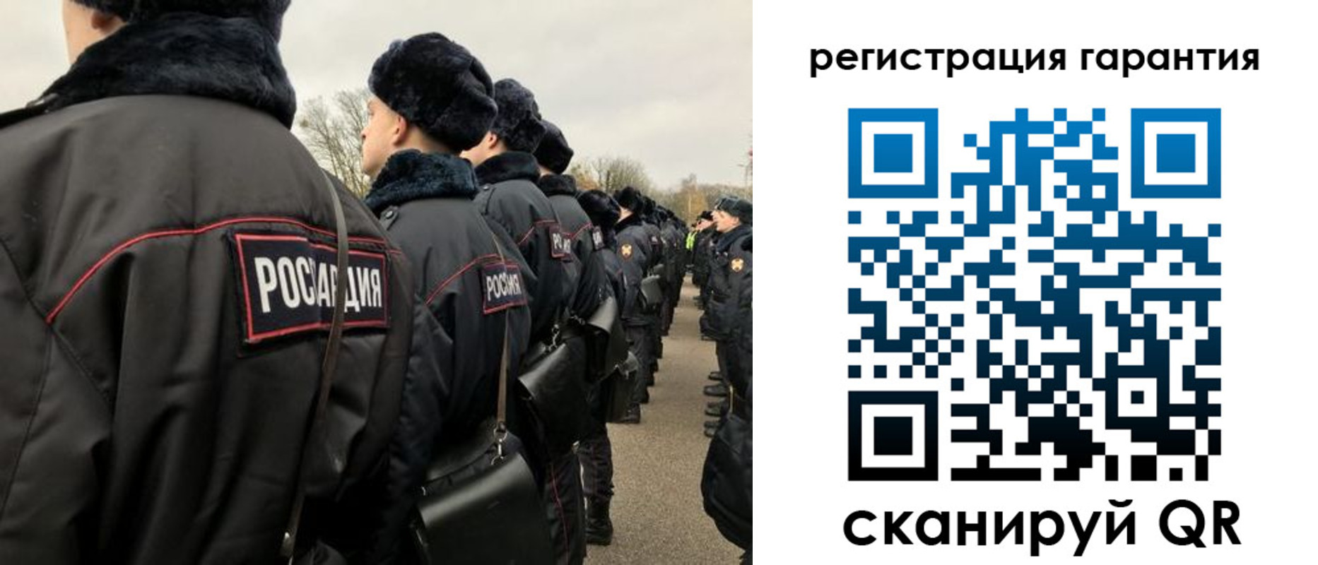 прописка поиск в Усть-Катаве